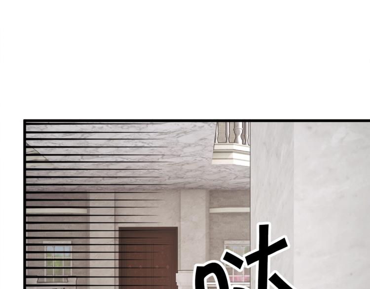 第56话 可怕的记忆135