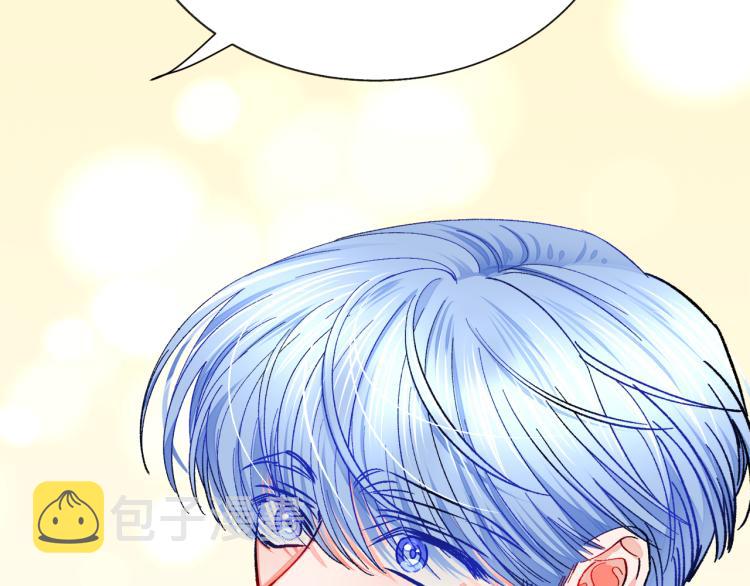 第66话 畅想婚后生活89
