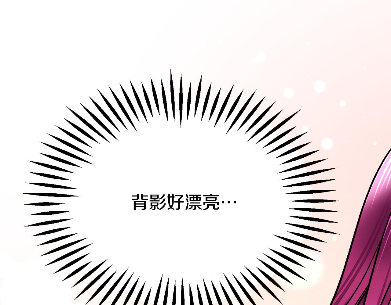 第92话 撮合长辈181
