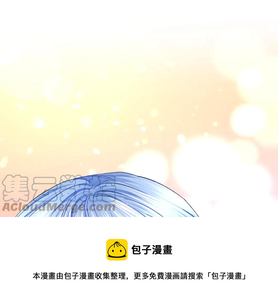 第39话 见家长132