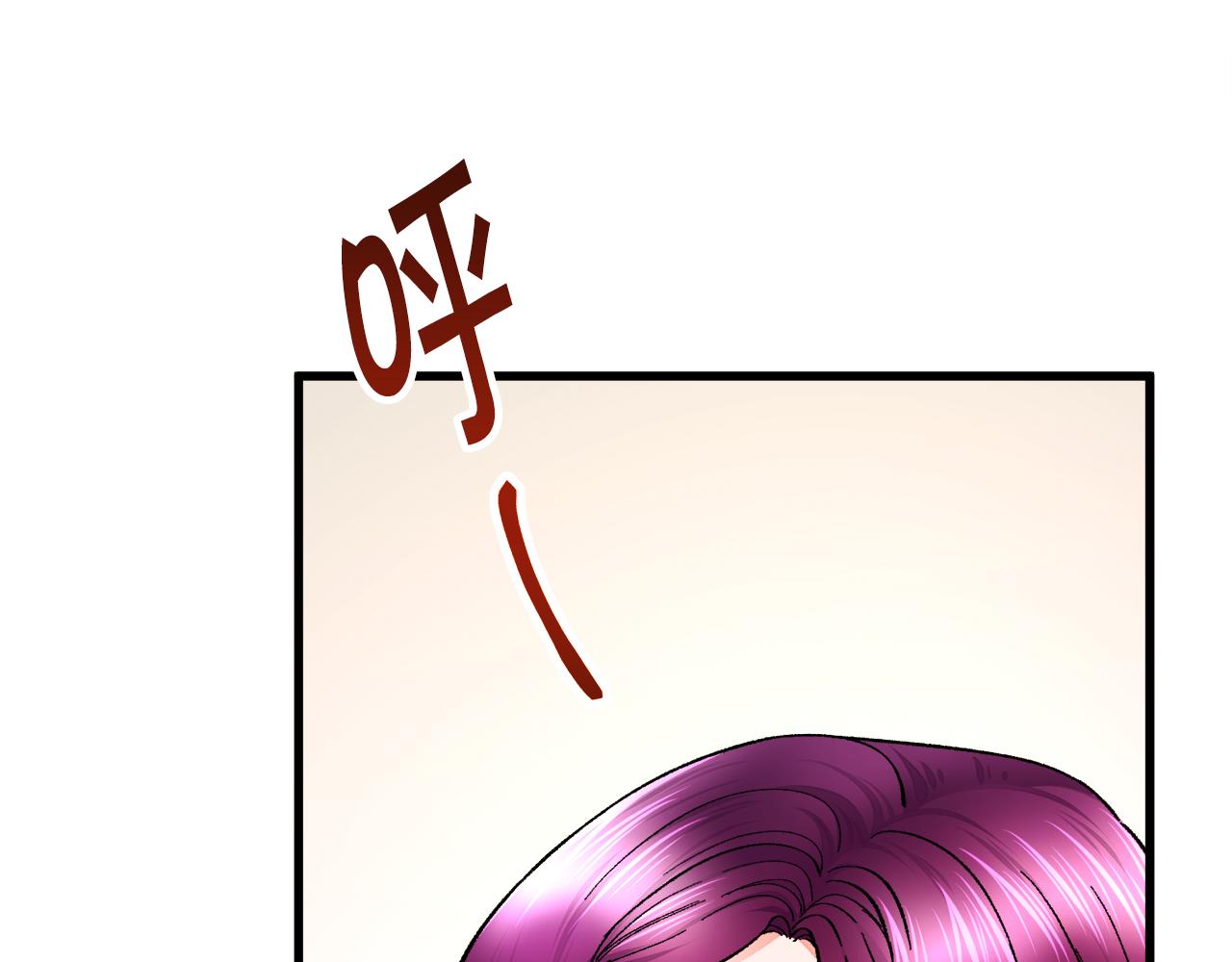 第74话 出面解围78