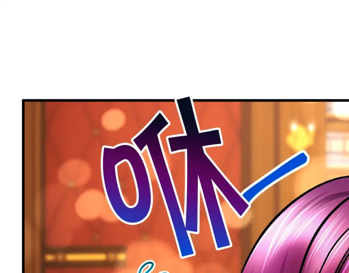 第65话 允许结婚61