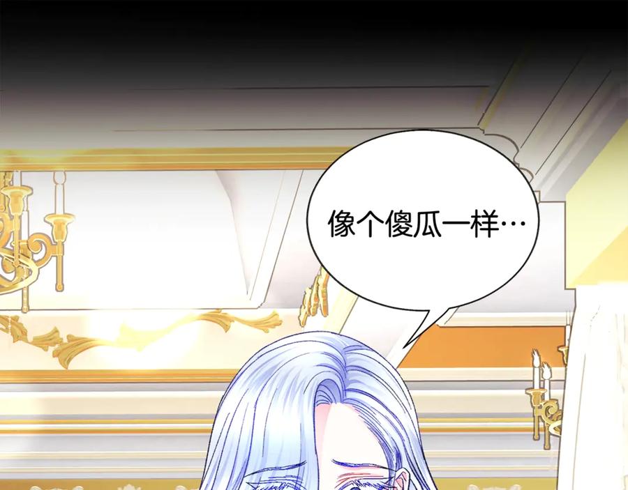 第44话 幸福与不幸81