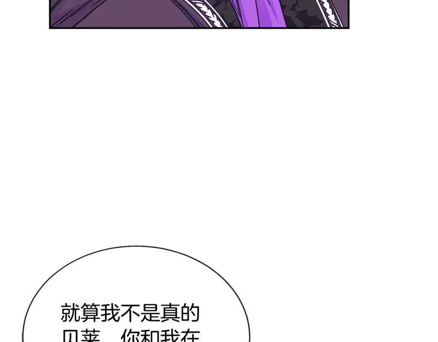 第38话 不想失去102
