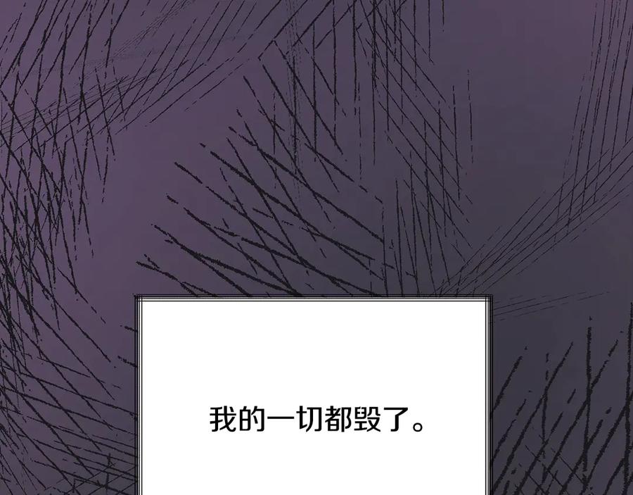 第37话 好久不见，赫伦62
