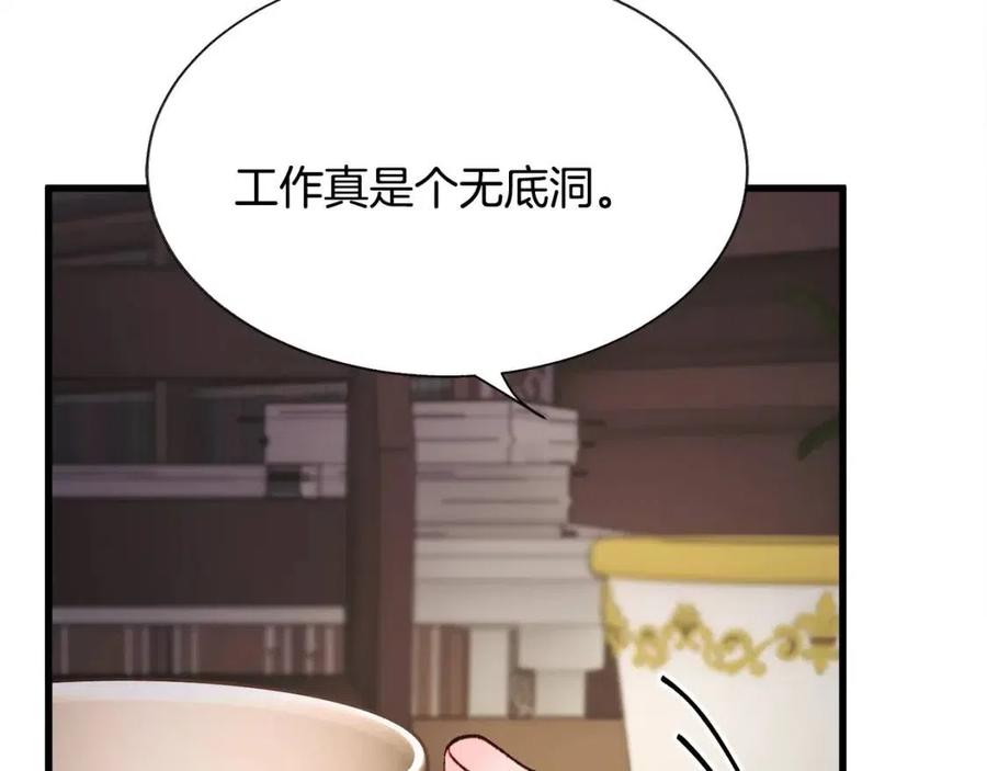 第105话 实现愿望90