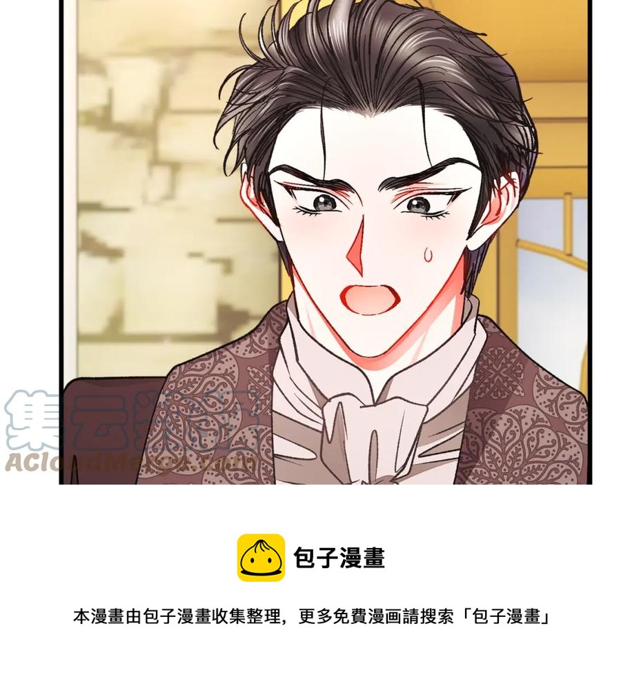 第101话 和解48