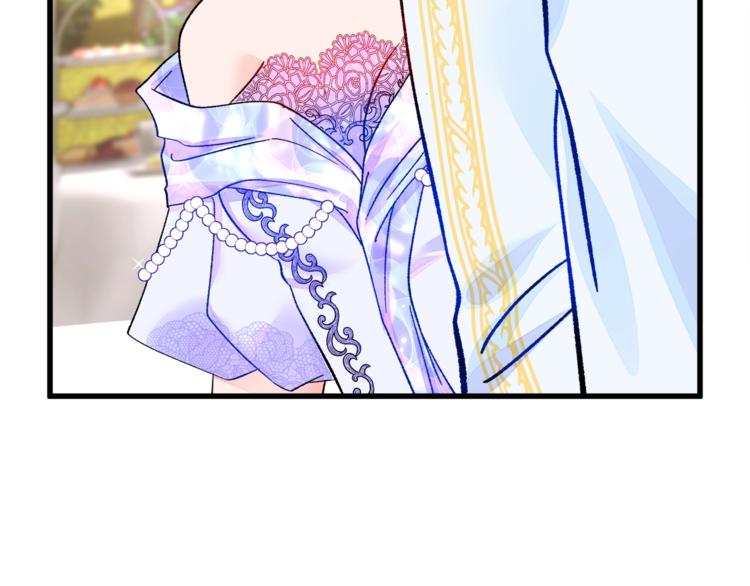 第55话 掌上明珠72