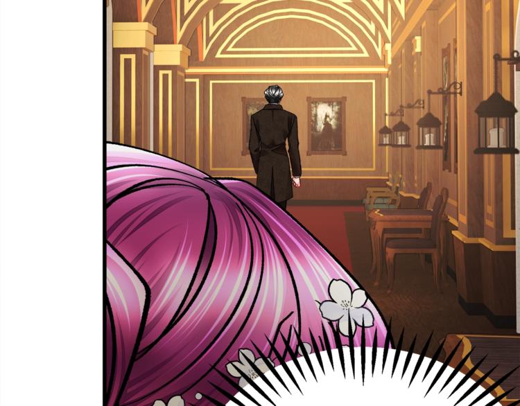 第54话 送你的礼物150