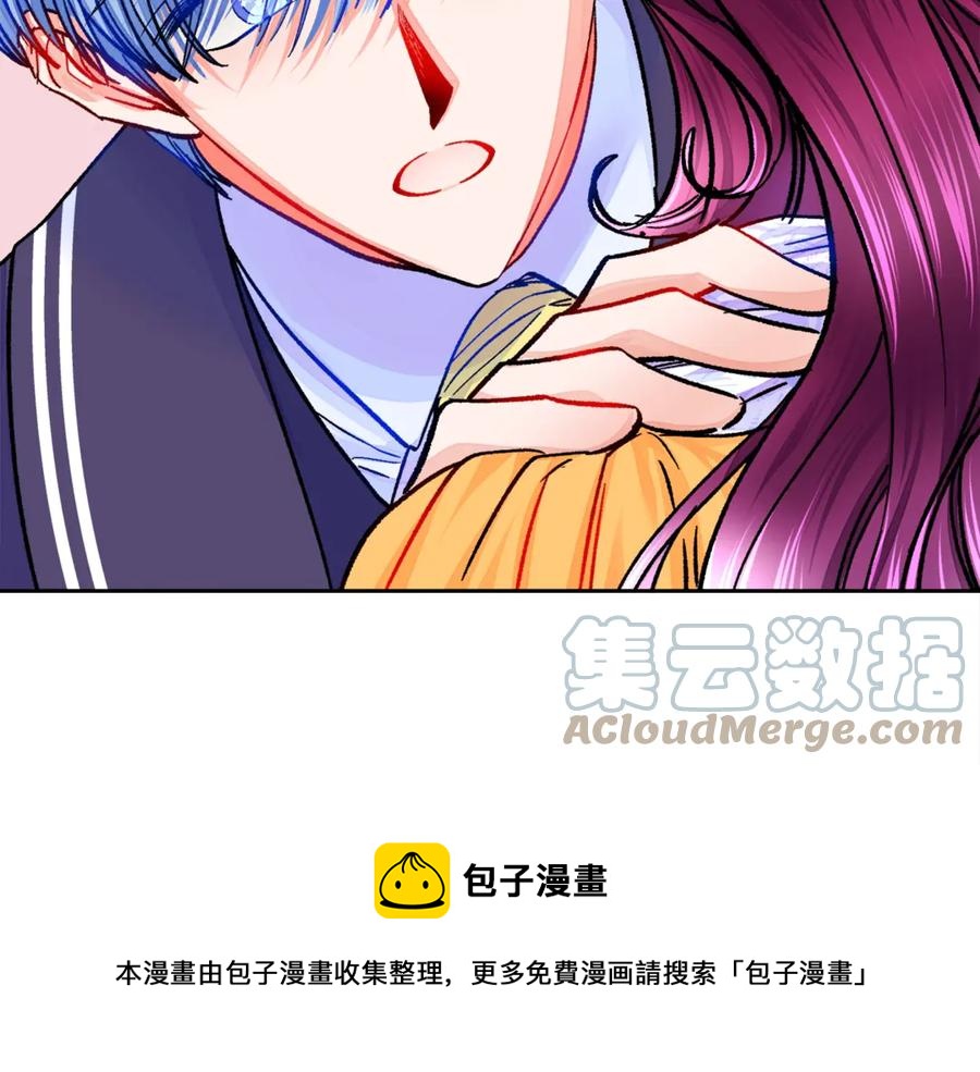 第35话 坦白身份56