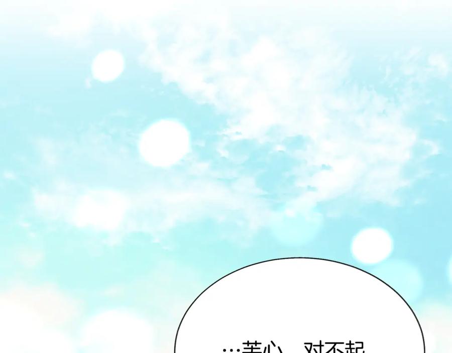 第102话 美味早餐122