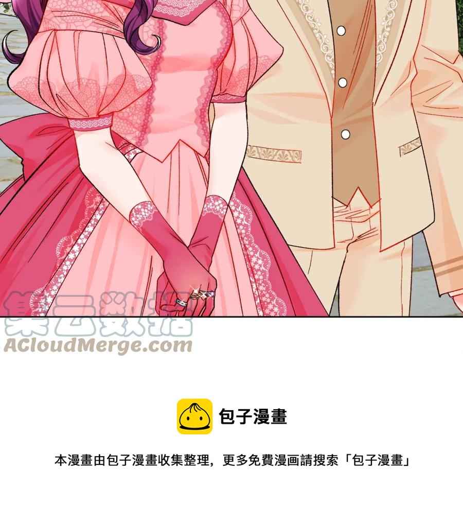 第39话 见家长20