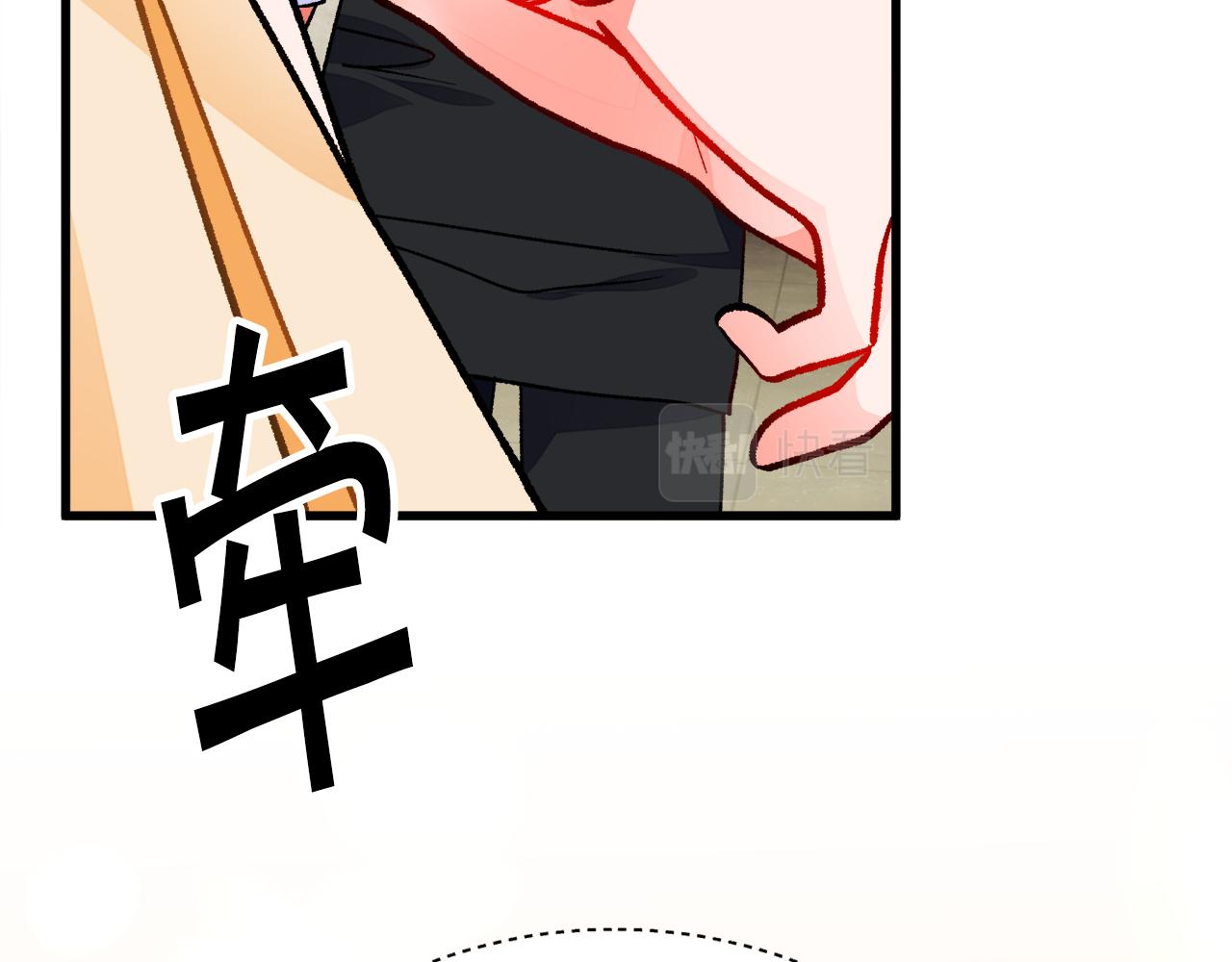 第82话 交出手机号码174