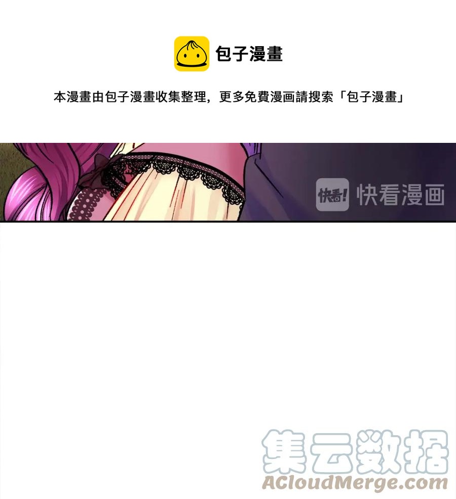 第38话 不想失去12