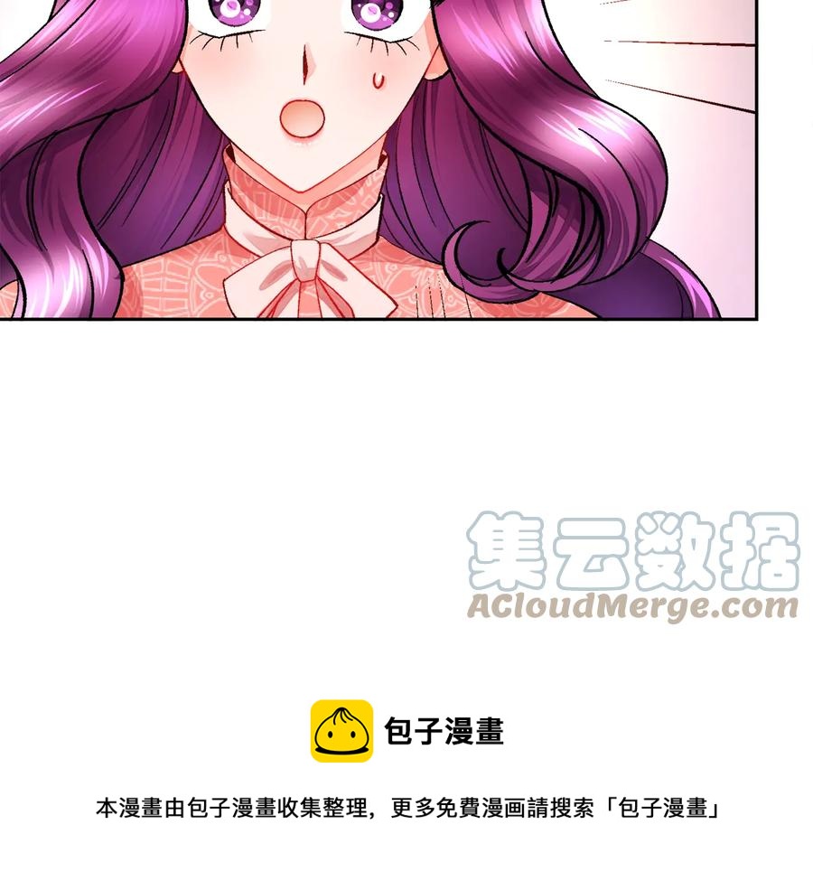 第31话 你们是相爱的吗？24