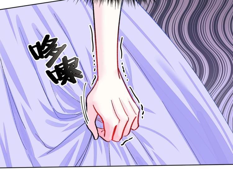 第4话 名场面预警79