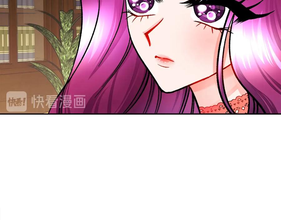 第24话 为什么要慌张呢？117