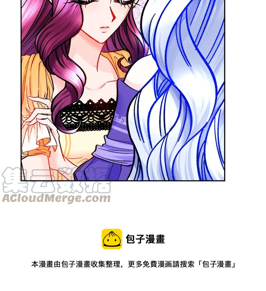 第34话 我的身体好用吗36