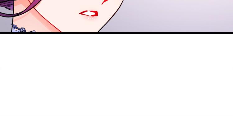 第56话 可怕的记忆112