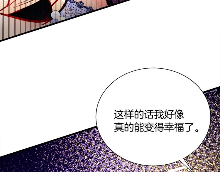 第57话 一起跳67