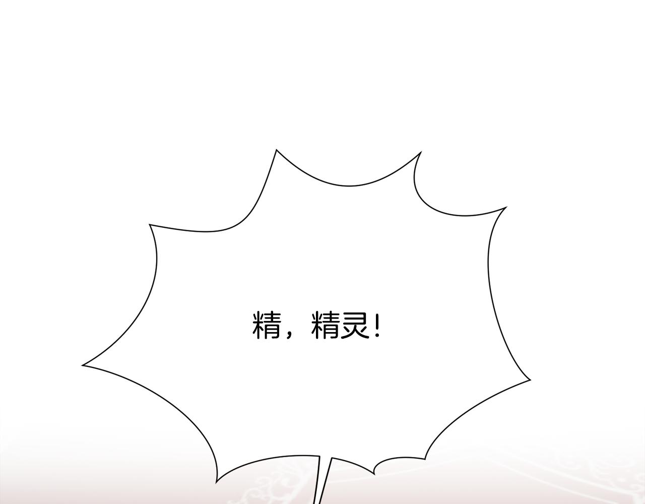 第106话 愿望55