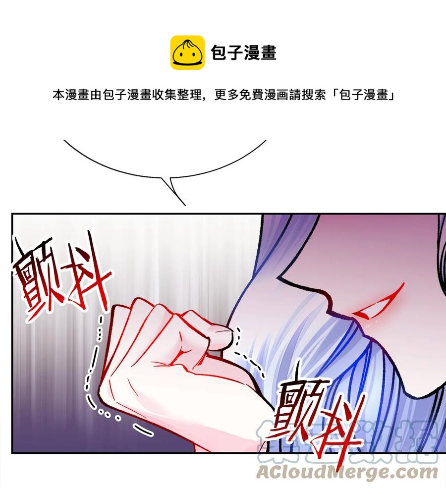第33话 你以为你是谁?148