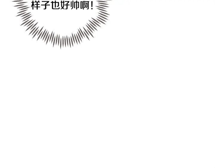 第45话 夜探卧房154