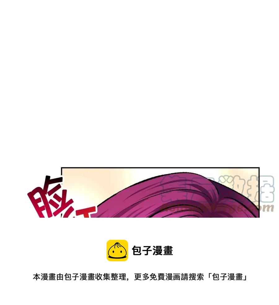 第21话 一吻定情56