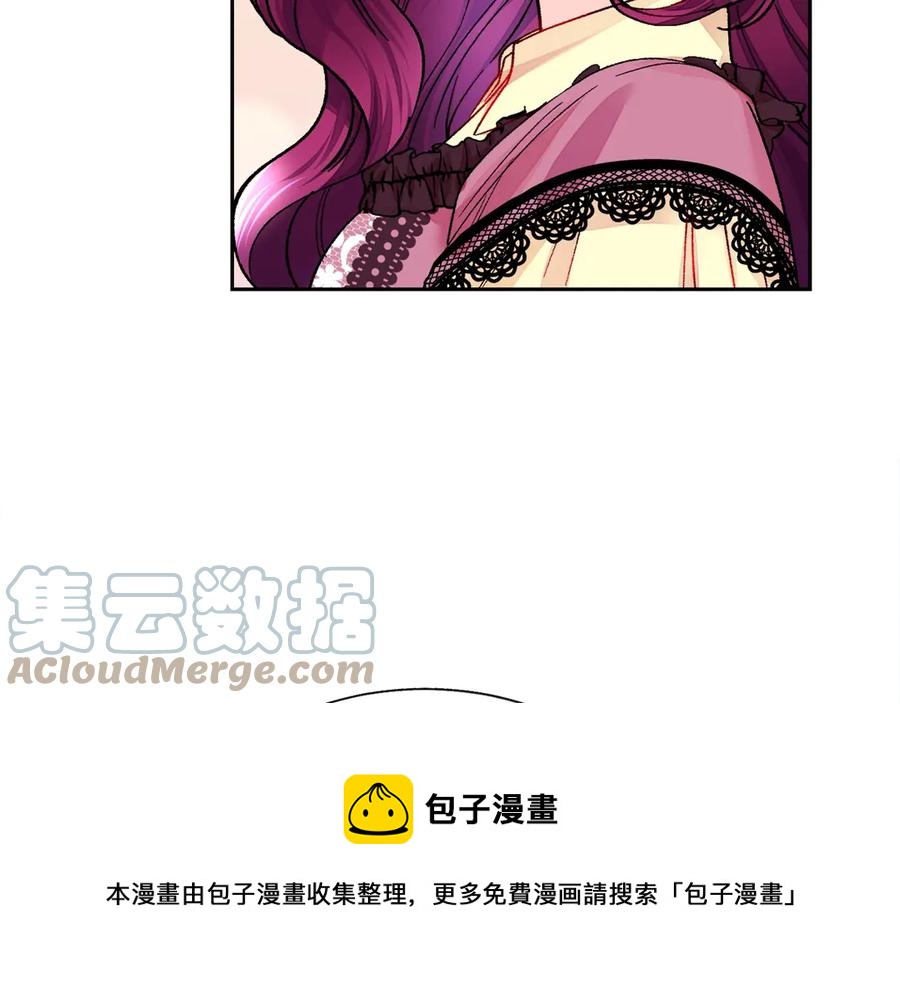 第38话 不想失去104