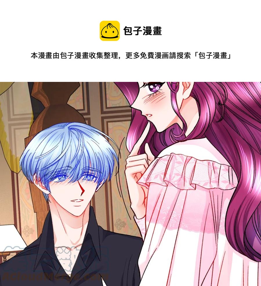 第46话 光想想就很幸福64