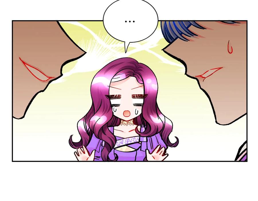 第29话 输掉的约会63