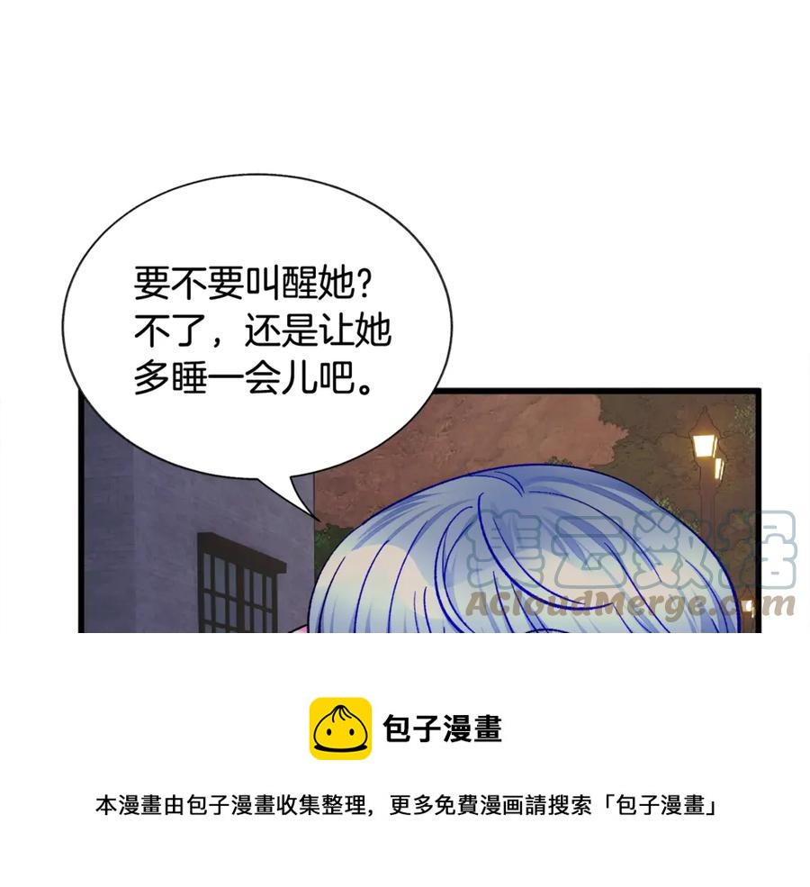 第44话 幸福与不幸64