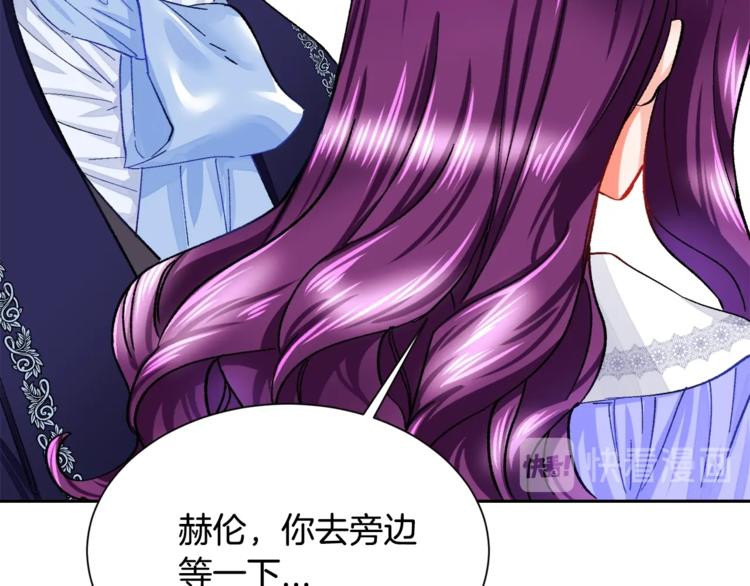 第4话 名场面预警56