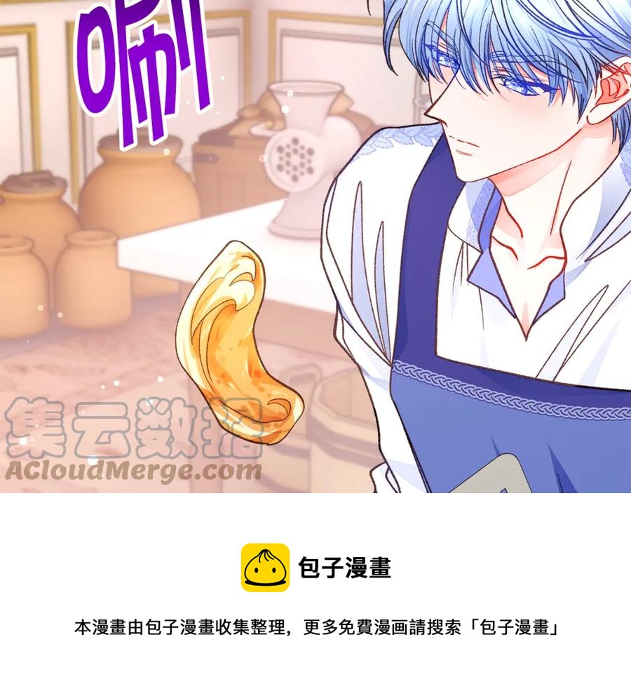 第102话 美味早餐80