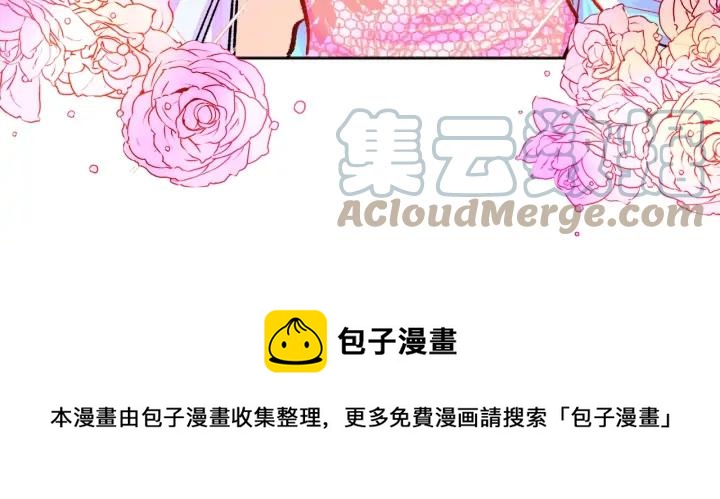 第8话 奶狗王子？40