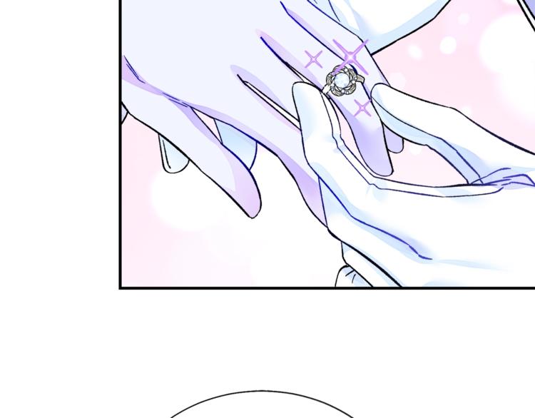 第55话 掌上明珠88