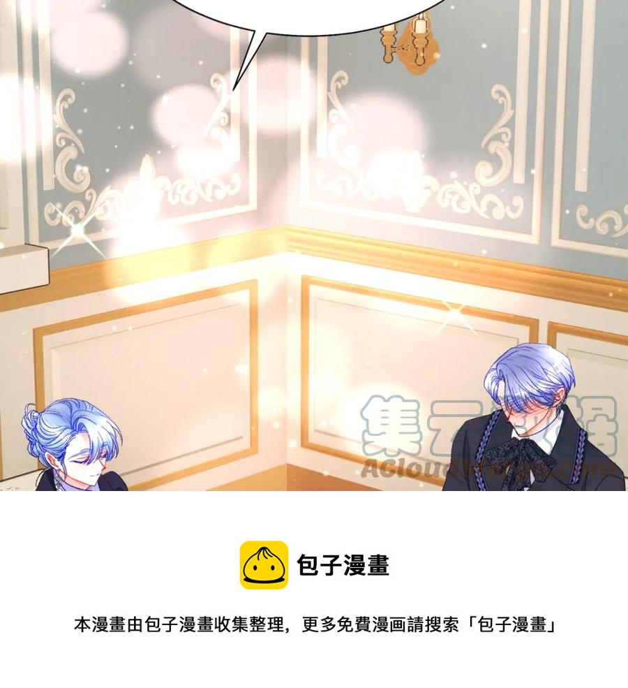 第94话 相亲相爱172