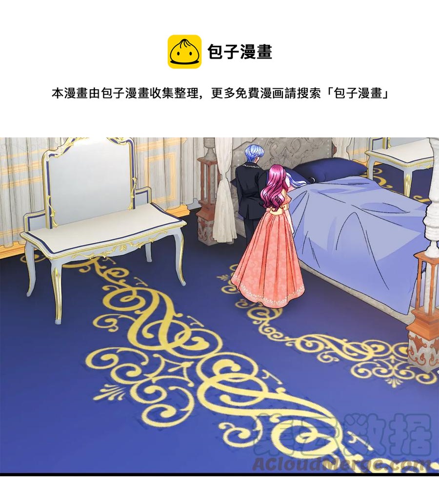 第61话 探望夏诺124