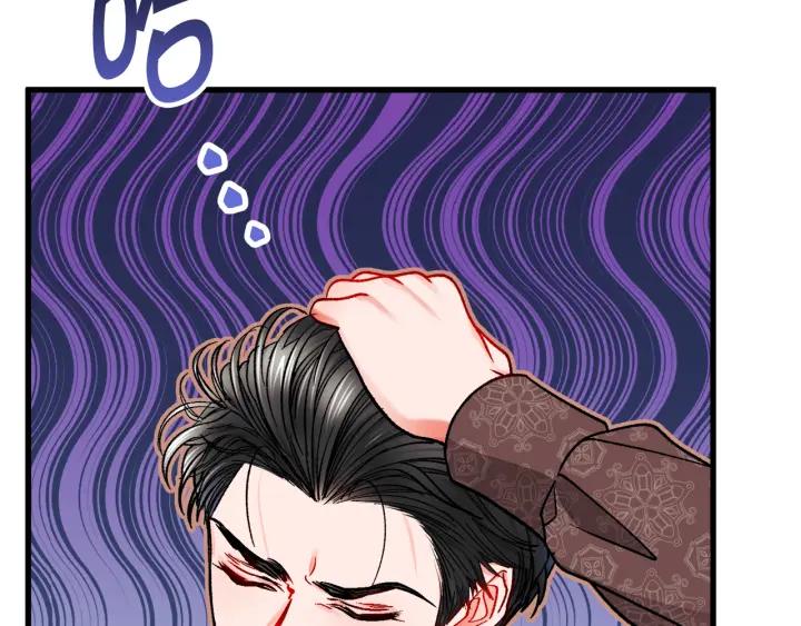 第97话 态度转变31
