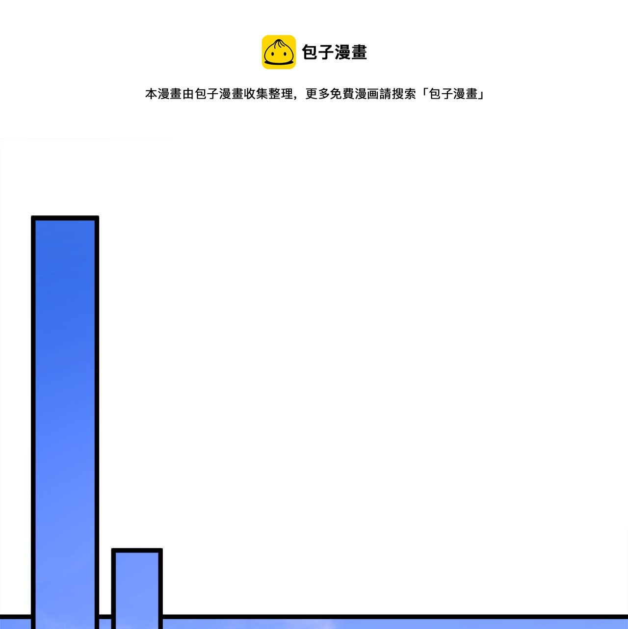 第93话 父母相见76