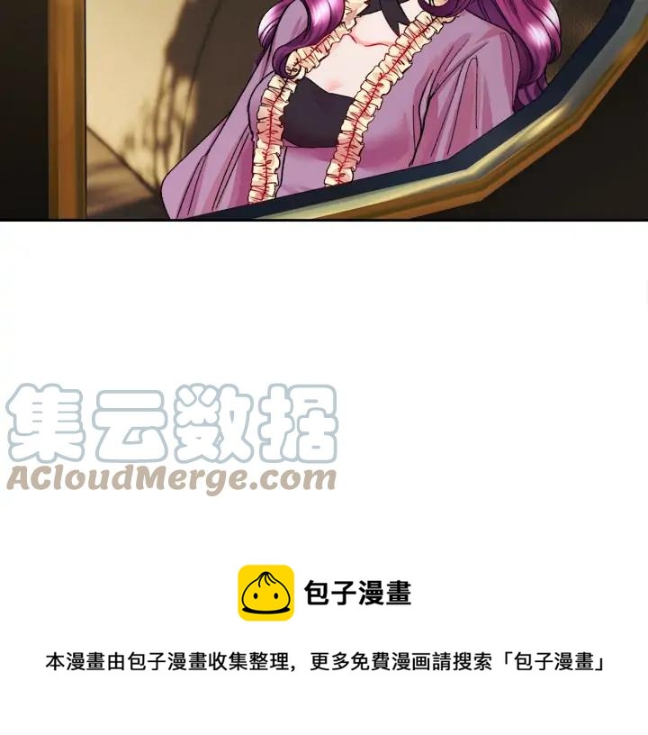 第19话 我会无条件帮你52