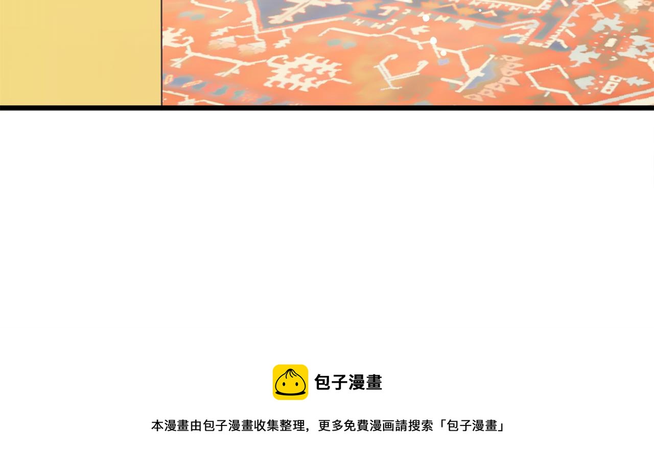 完结篇 结婚68