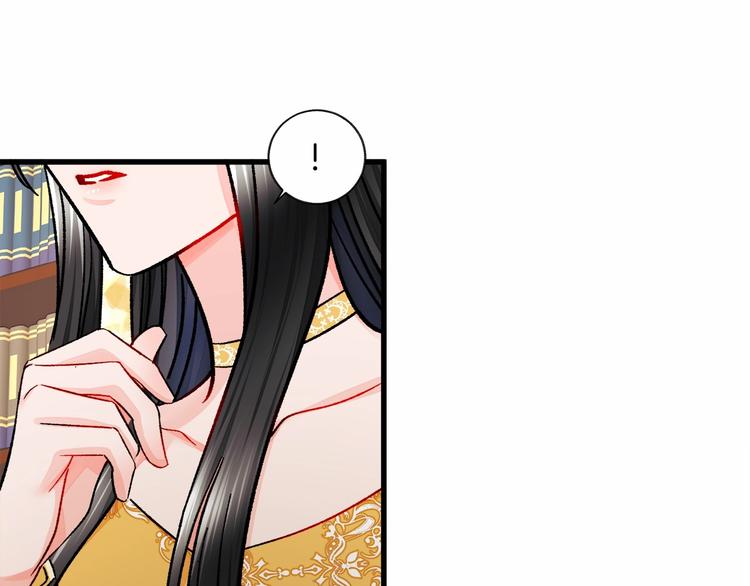 第53话 关于吻技62
