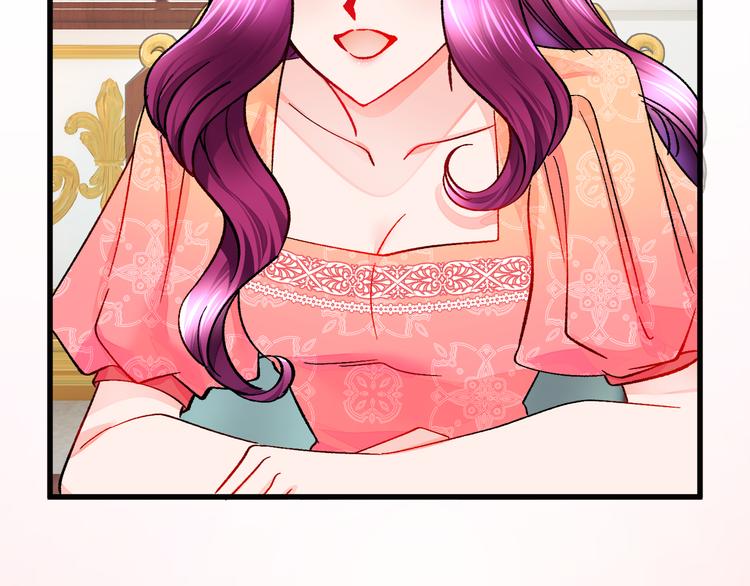 第59话 众人关心31