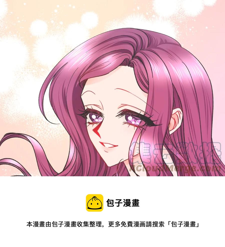 第94话 相亲相爱56