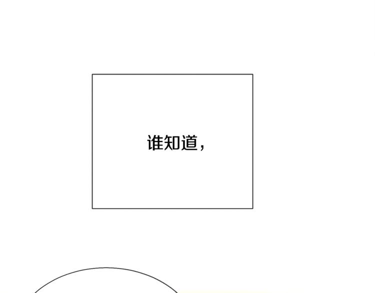 第4话 名场面预警94