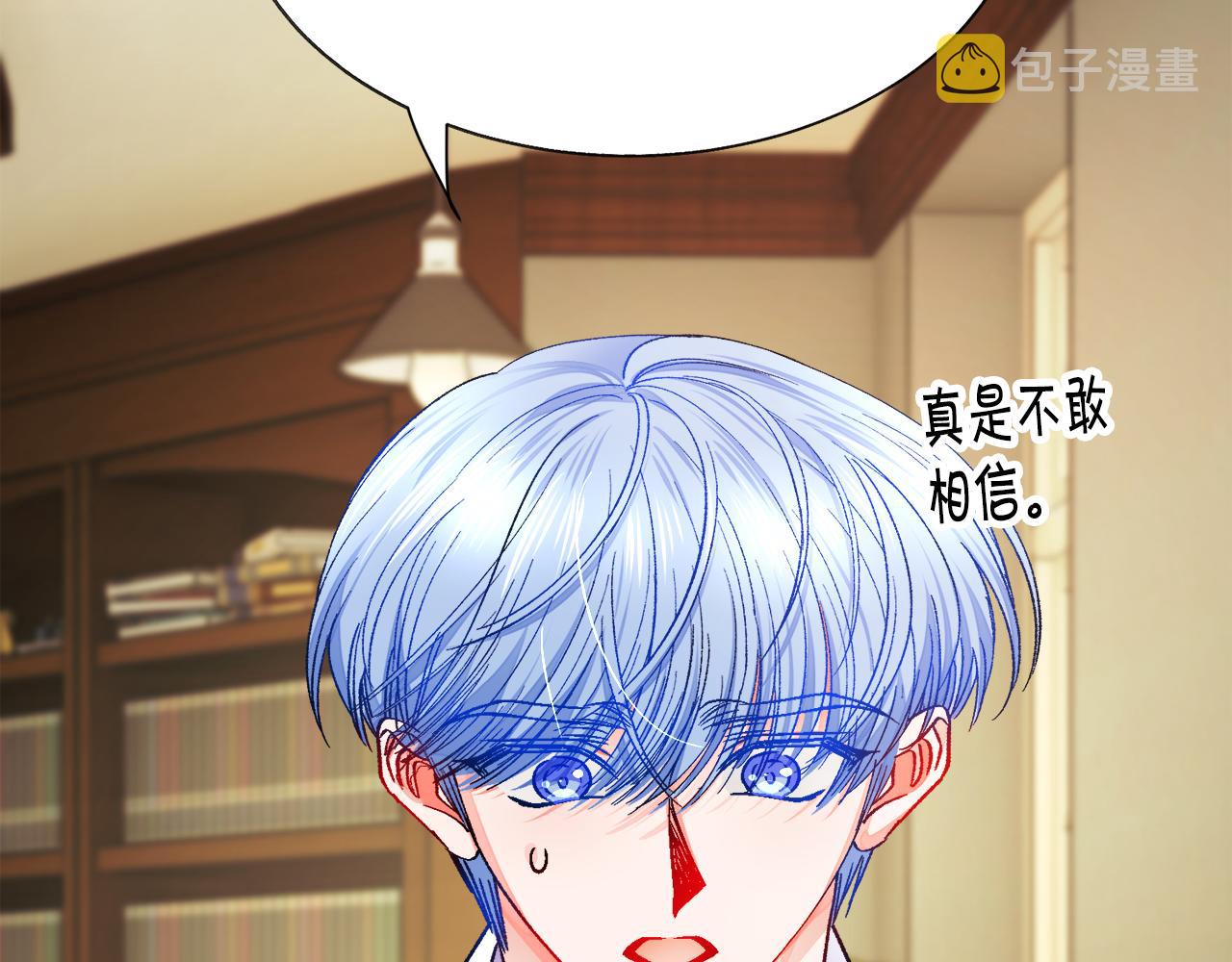 第93话 父母相见18