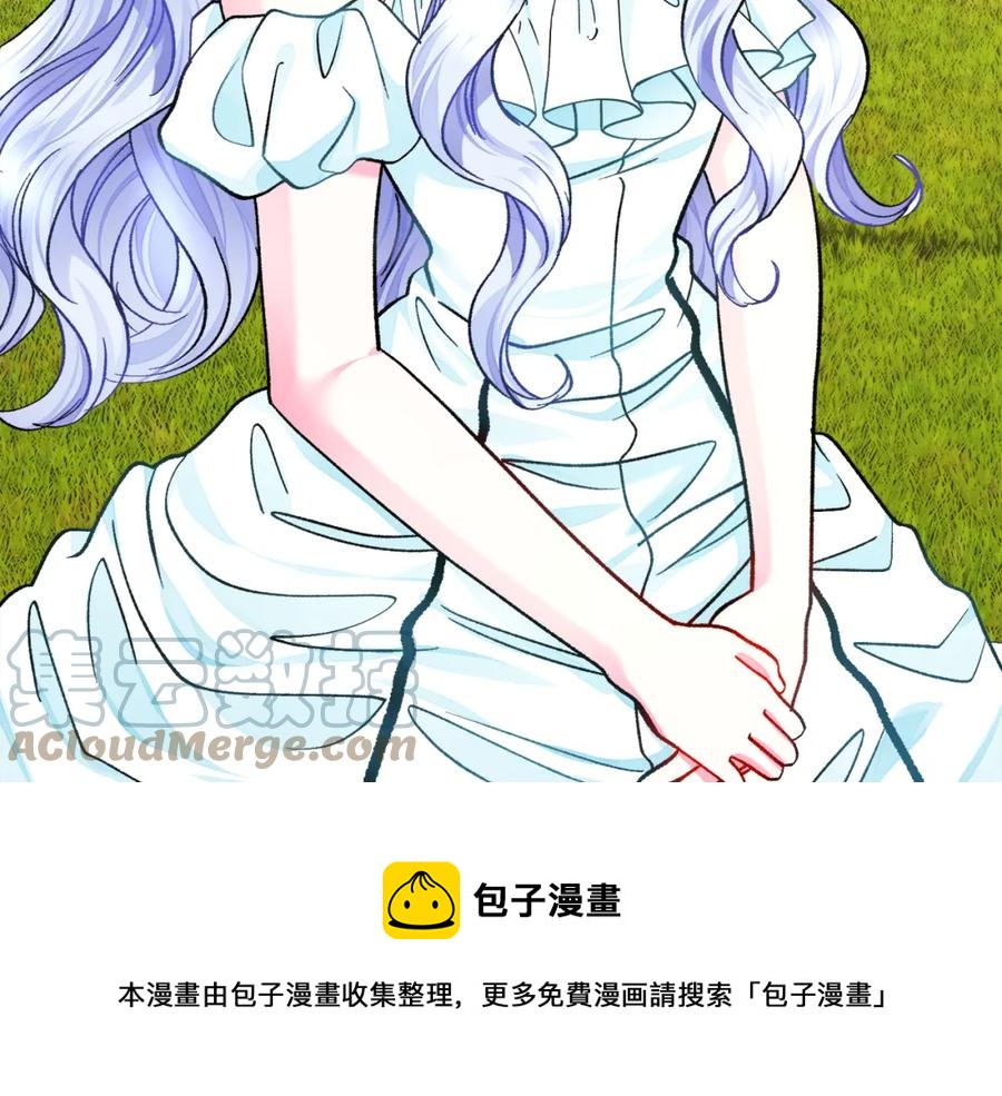 第98话 吃醋20