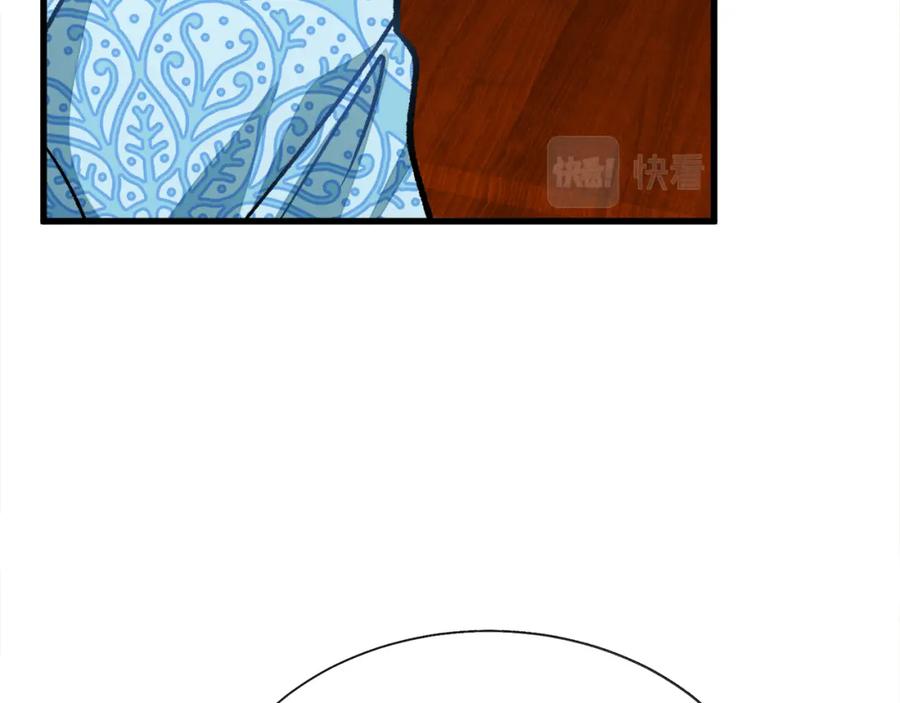 第99话 婚礼前一天102