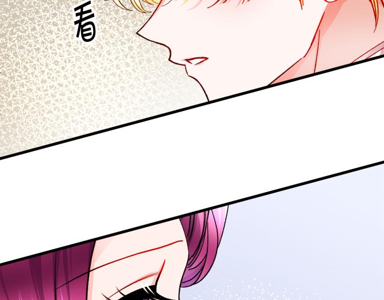 第69话 见到真公主50